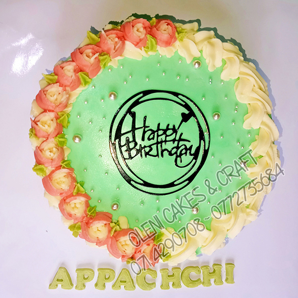 Yummy Cake